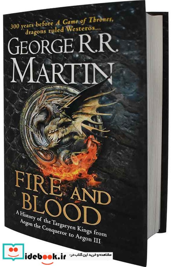 George R.R Martin Fire and Blood