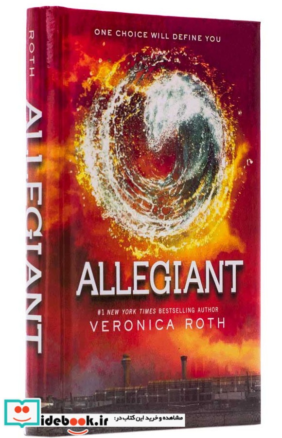 Allegiant - Divergent 3