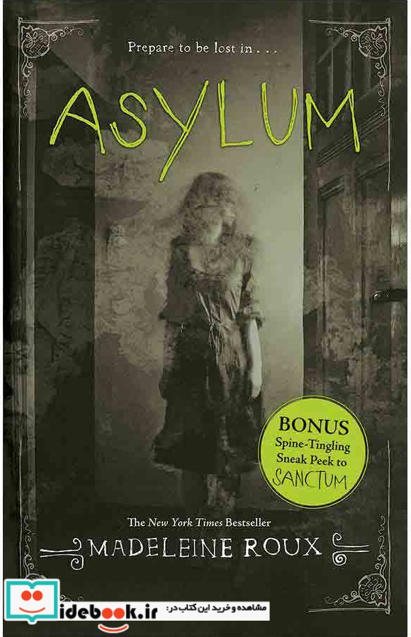 Asylum - Asylum 1