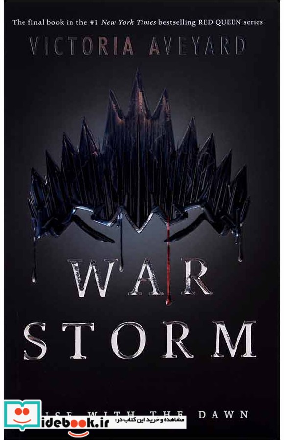 War Storm - Red Queen 4