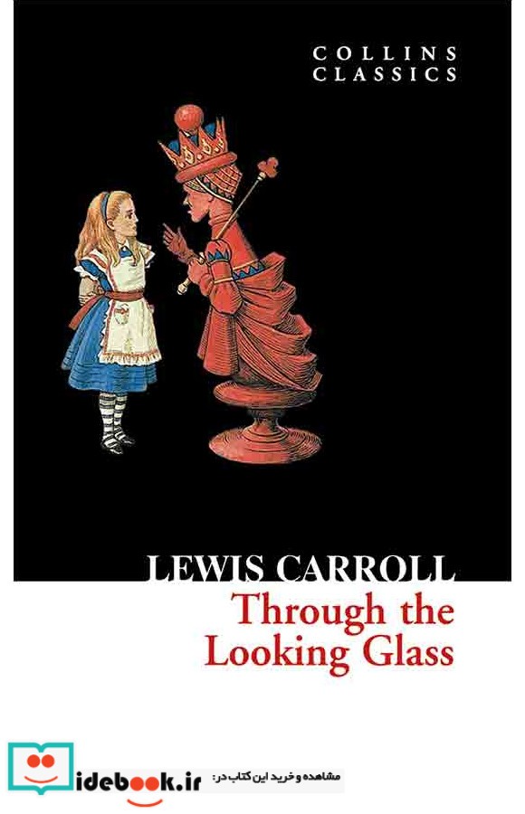 Through the Looking Glass