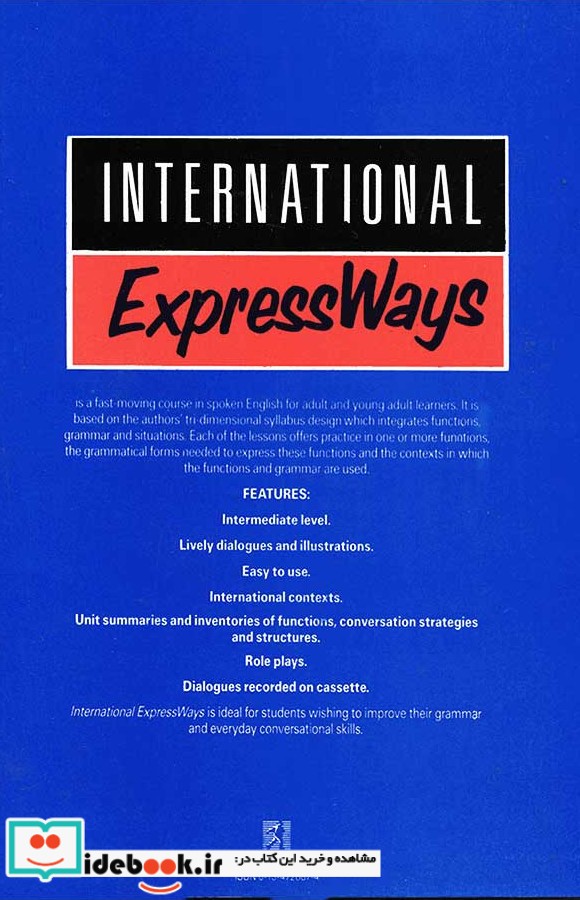 International Express Ways