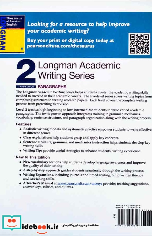 Longman Academic Writing Series 2