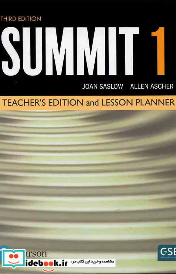 Summit 3rd 1 Teachers book DVD