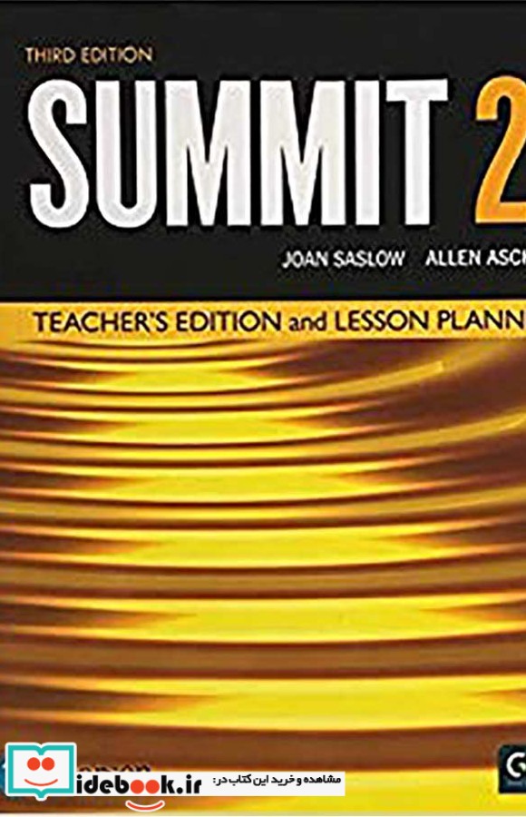 Summit 3rd 2 Teachers book DVD