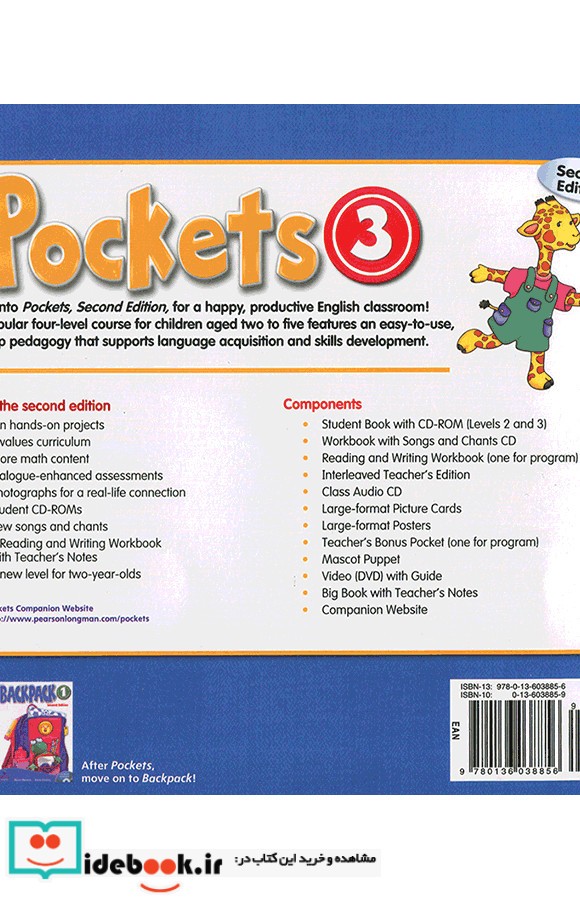 Pockets 3 - SB WB CD