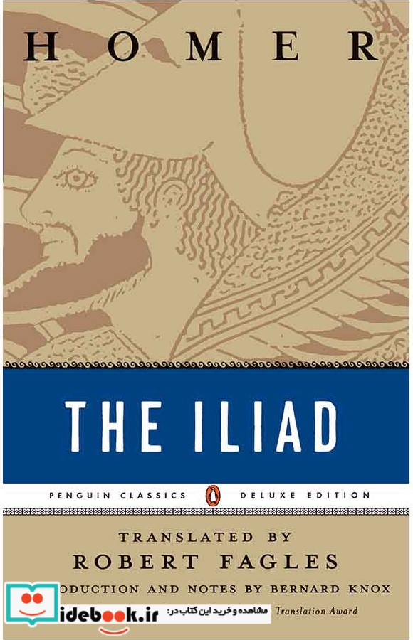 The Iliad