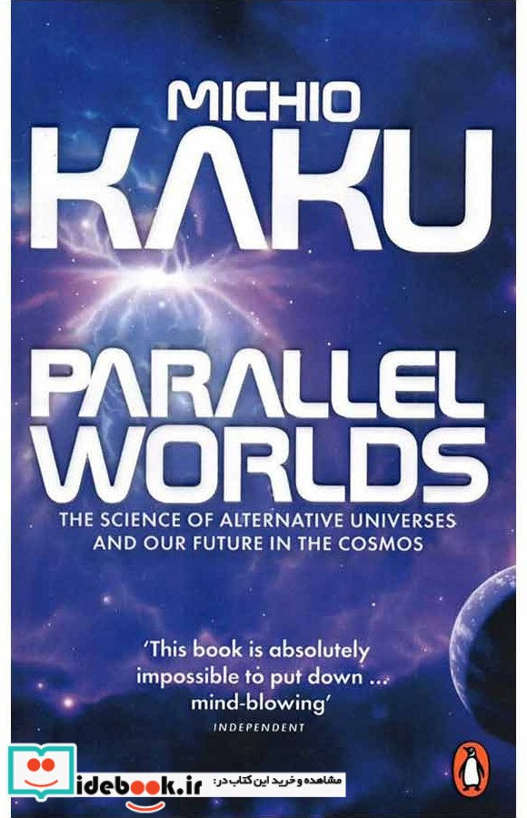 Parallel Worlds