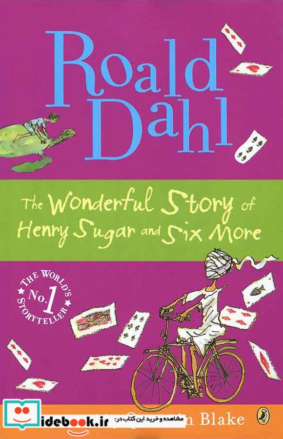 Roald Dahl