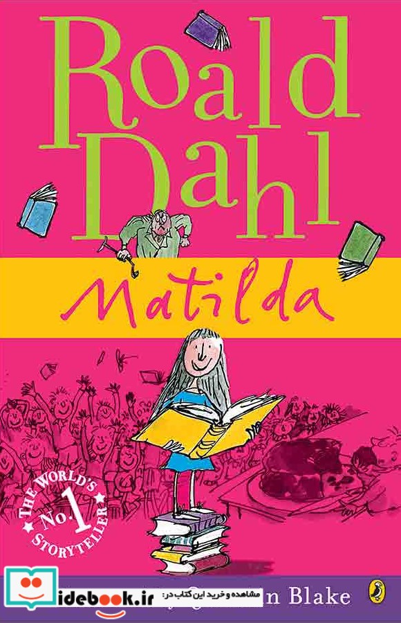 Roald Dahl Matilda