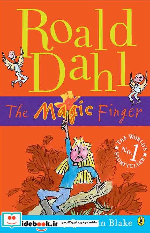 Roald Dahl Magic Finger