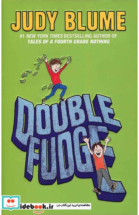 Double Fudge - Fudge 5