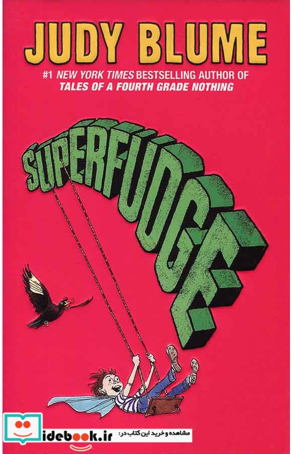 Superfudge - Fudge 3