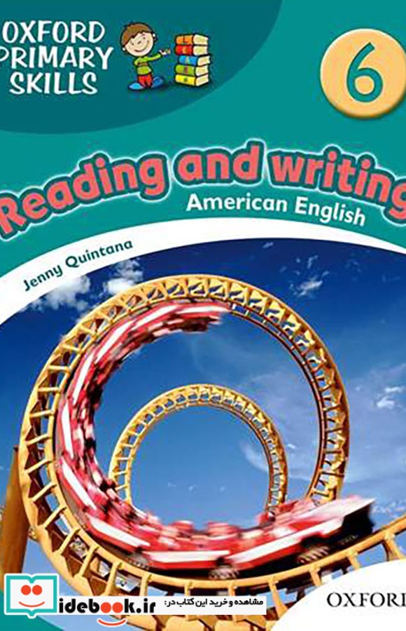 American Family and Friends 6 Reading and Writing  CD