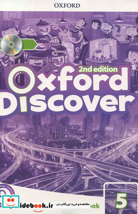 Oxford Discover 5 2nd - SB WB DVD