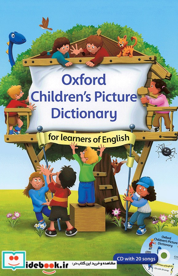 Oxford Childrens Picture Dictionary CD