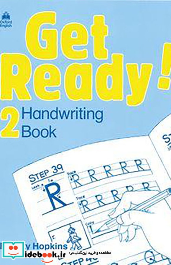 Get Ready 2 Handwriting