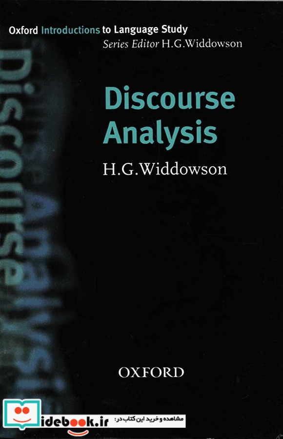Discourse Analysis oxford widdowson