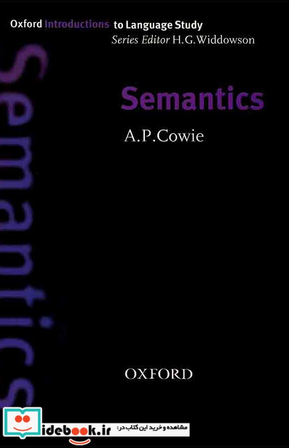 Semantics Oxford Introduction to Language Study Series 1st Edition