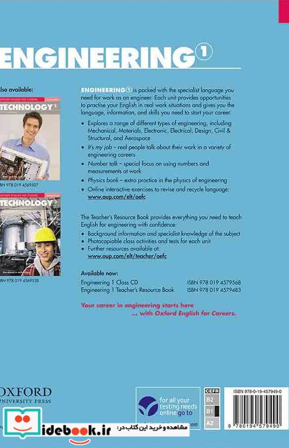 Oxford English for Careers Engineering 1 Students Book