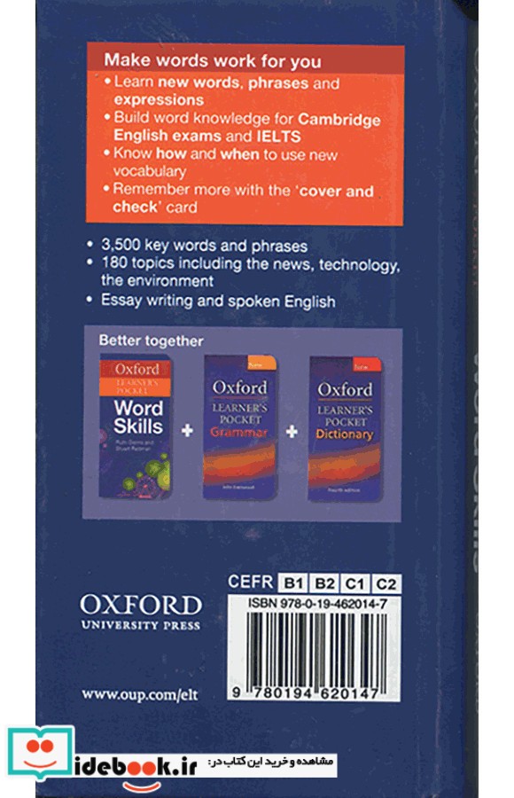Oxford Learners Pocket Word Skills