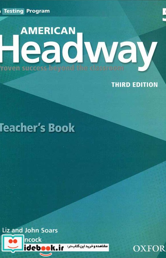 American Headway 3rd 5 Teachers book