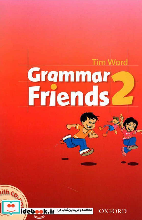 Grammar Friends 2  CD