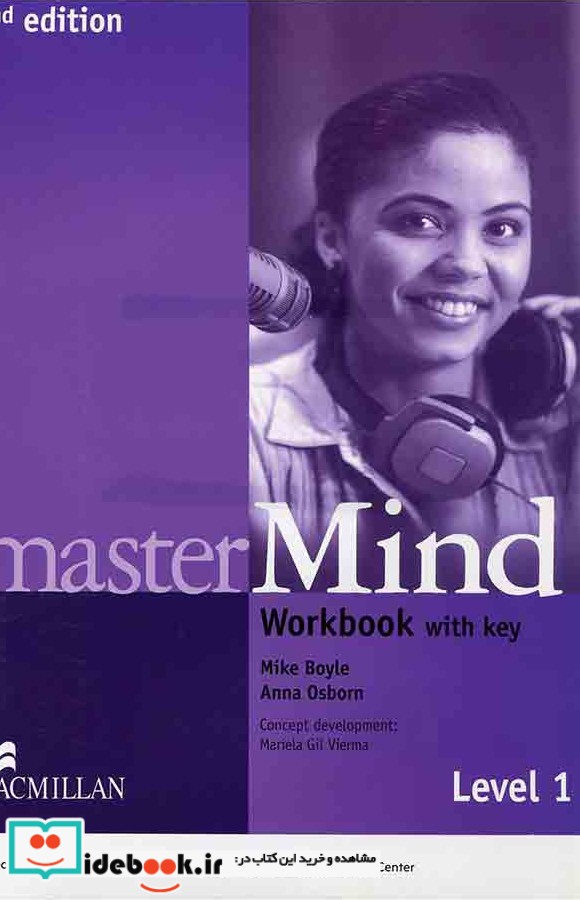 Master Mind 1 2nd SB  WB  3CD  DVD