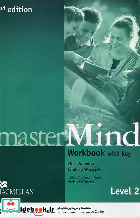 Master Mind 2 2nd SB WB 3CD DVD