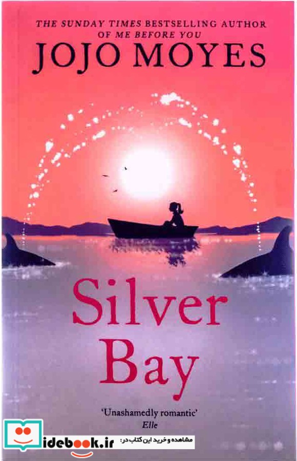 Silver Bay