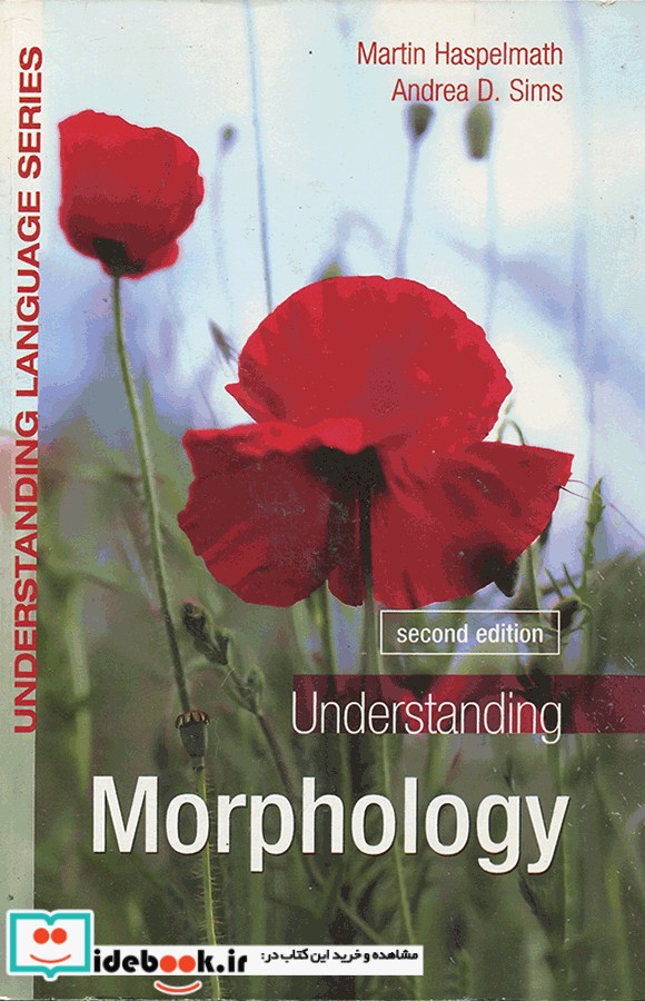 Understanding Morphology 2nd Edition