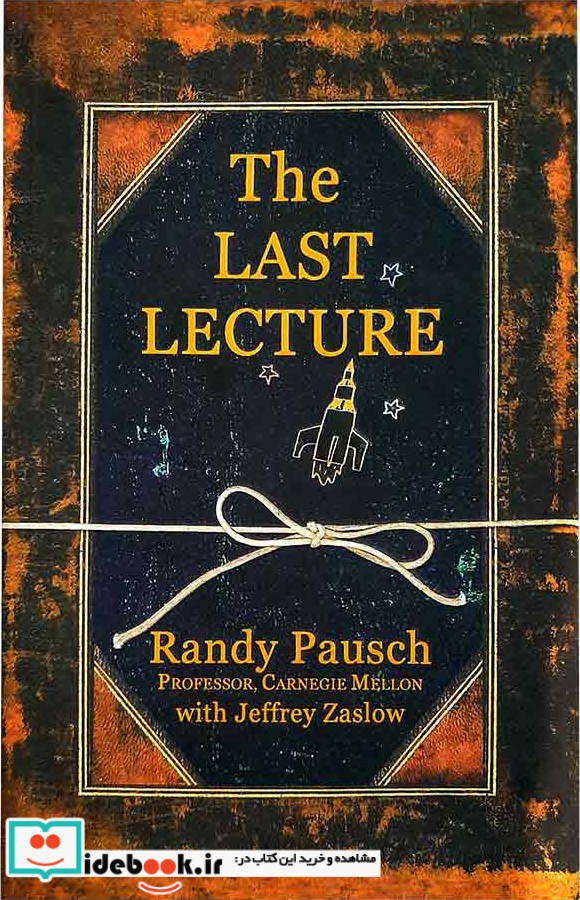 The Last Lecture