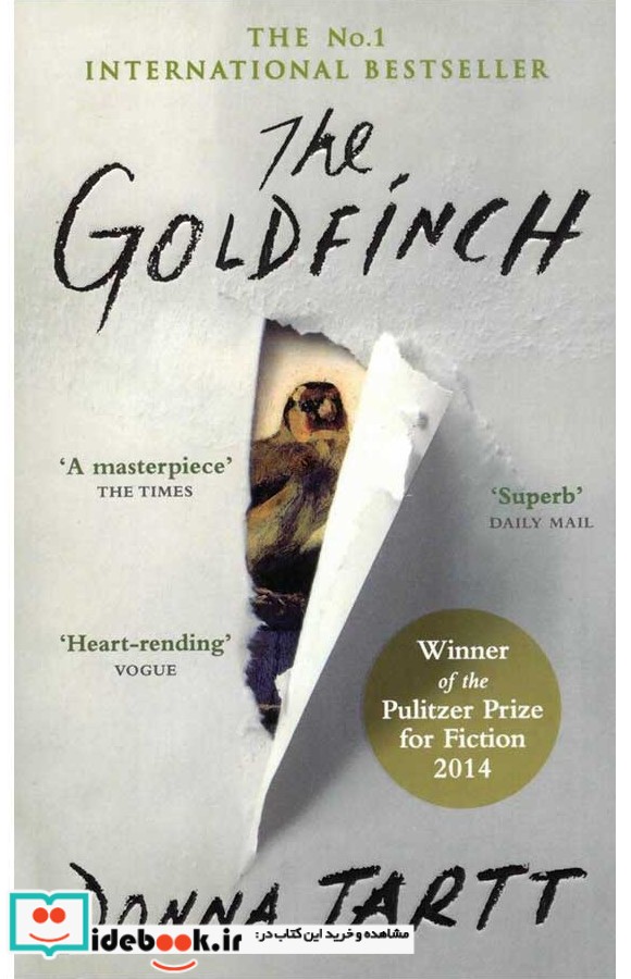 The Goldfinch  DVD