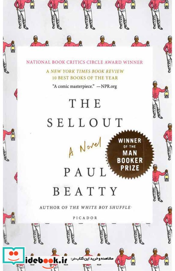 The Sellout