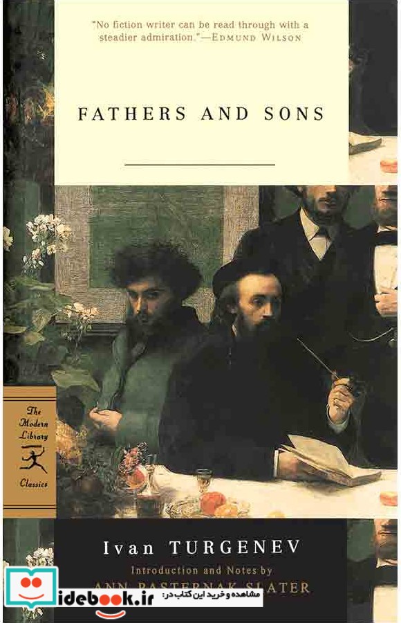 Fathers and Sons