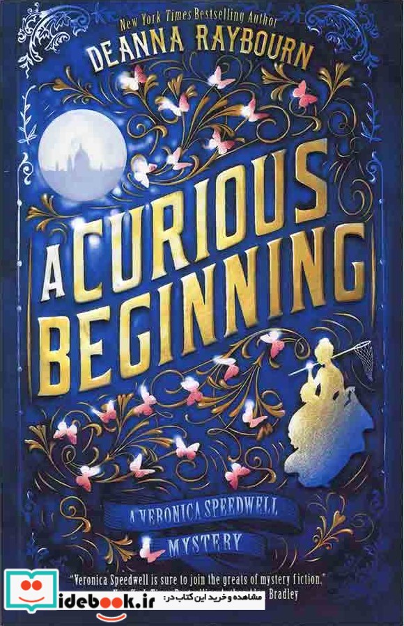 A Curious Beginning - Veronica Speedwell 1
