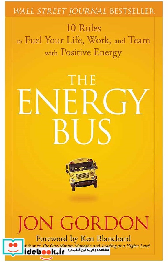 The Energy Bus