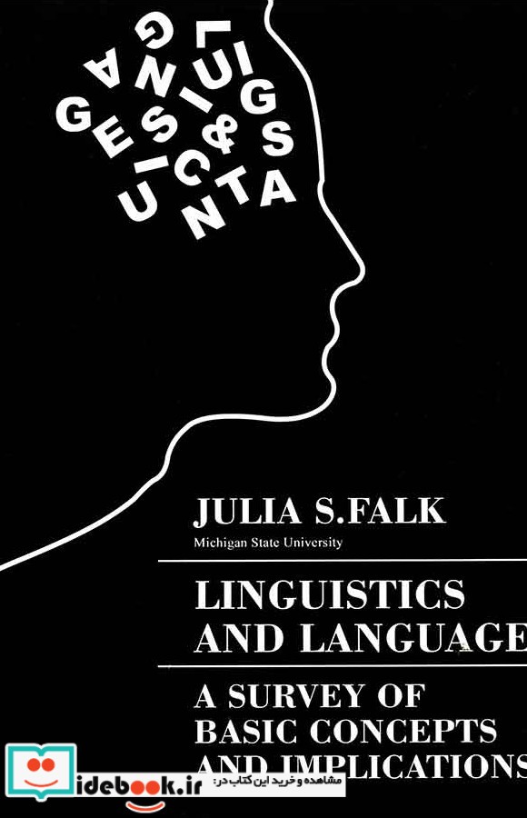 Linguistics and Language