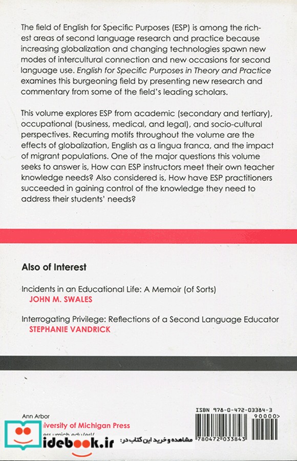 English for Specific Purposes in Theory and Practice