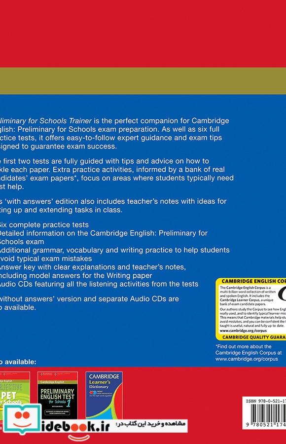 Cambridge English Preliminary