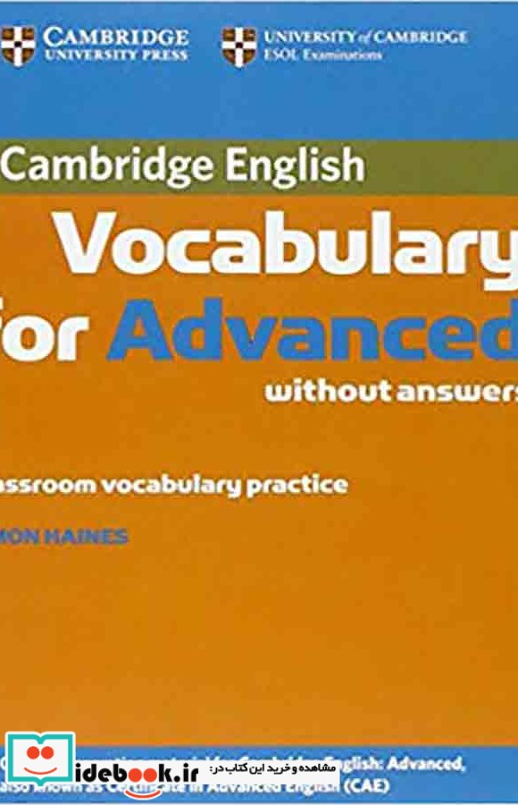 Cambridge Vocabulary for AdvancedSimon Hains CD