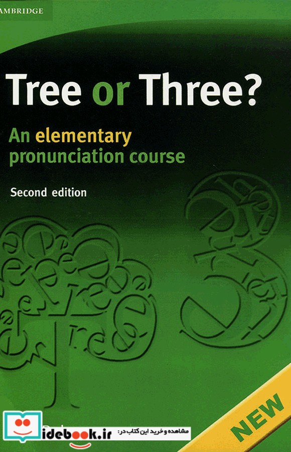 Tree or Three?