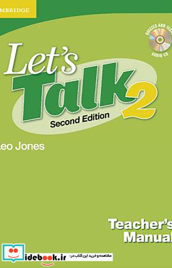 Lets Talk 2nd 2 Teachers Manual