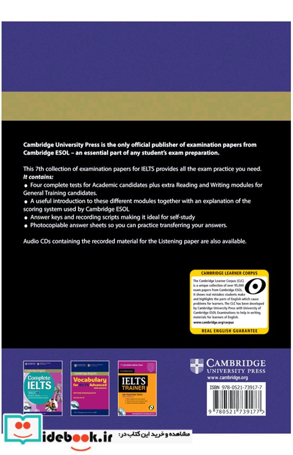 IELTS Cambridge 7 CD