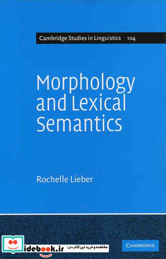 Morphology and Lexical Semantics