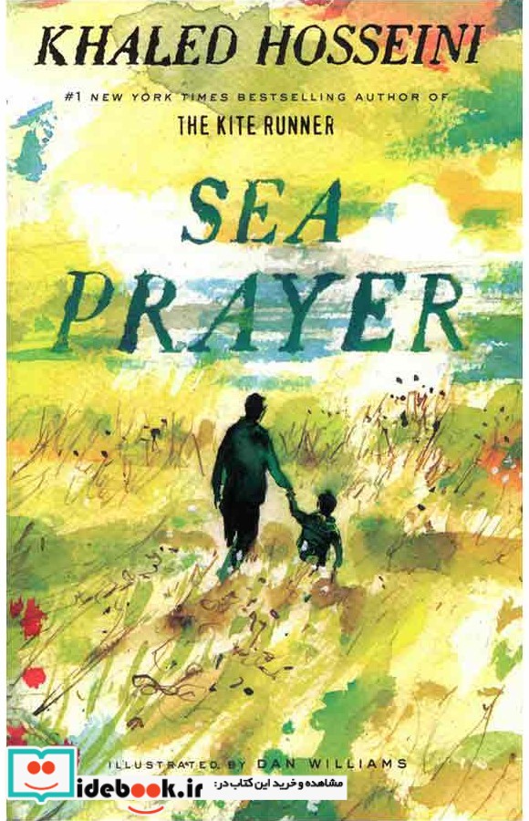 Sea Prayer