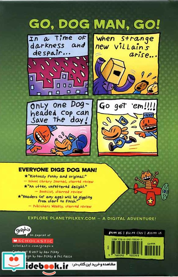 Dog Man Unleashed - Dog Man 2