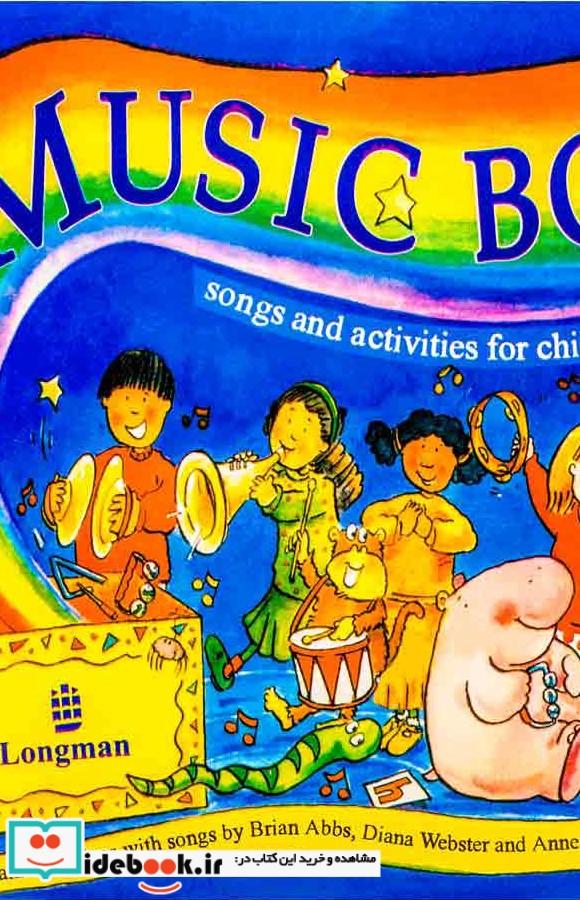 The Music Box Songs and Activities for Children  CD