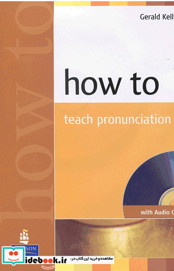 How to Teach Pronunciation