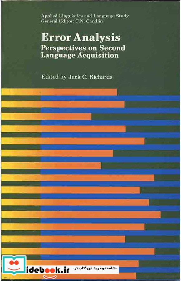 Error Analysis Perspectives on Second Language Acquisition